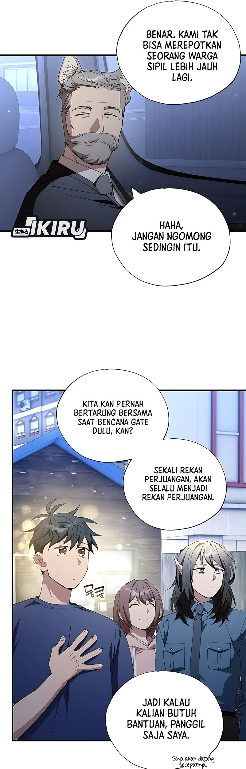 Magical Realm Shopkeeper Chapter 84 - halaman 5