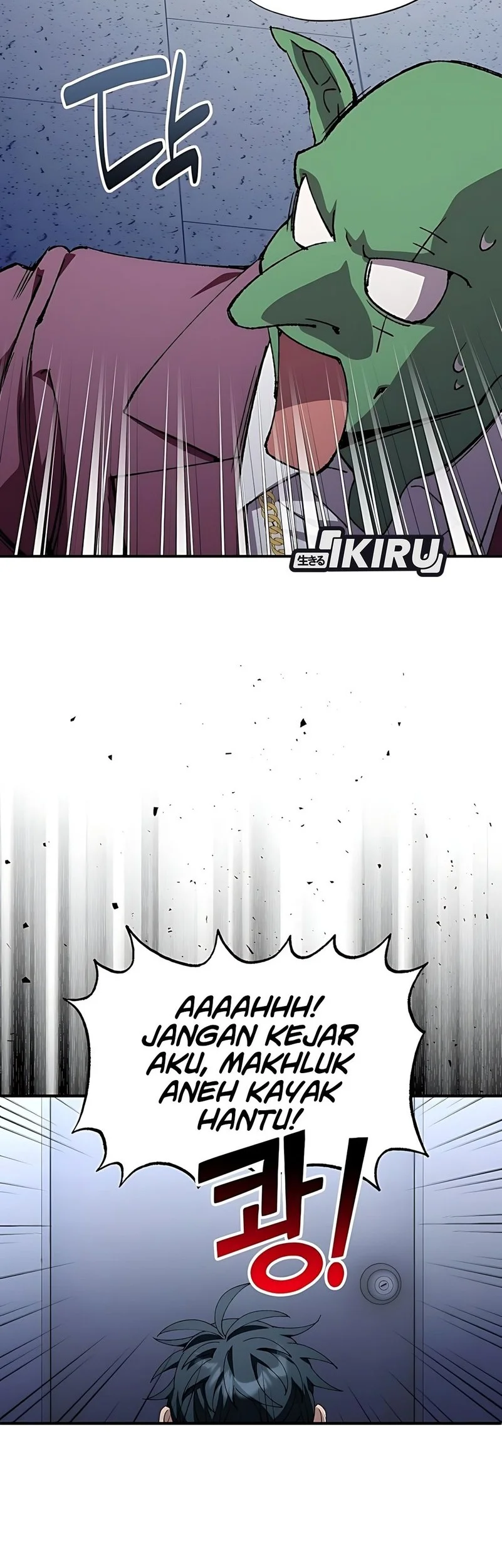 Magical Realm Shopkeeper Chapter 84 - halaman 50