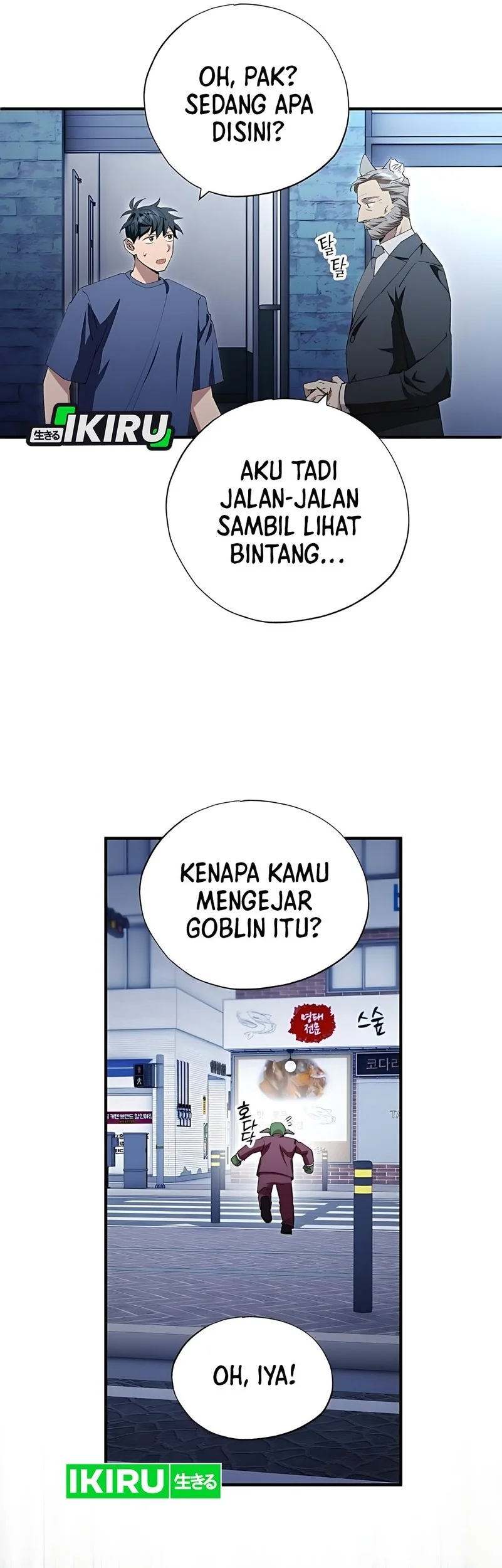 Magical Realm Shopkeeper Chapter 84 - halaman 57