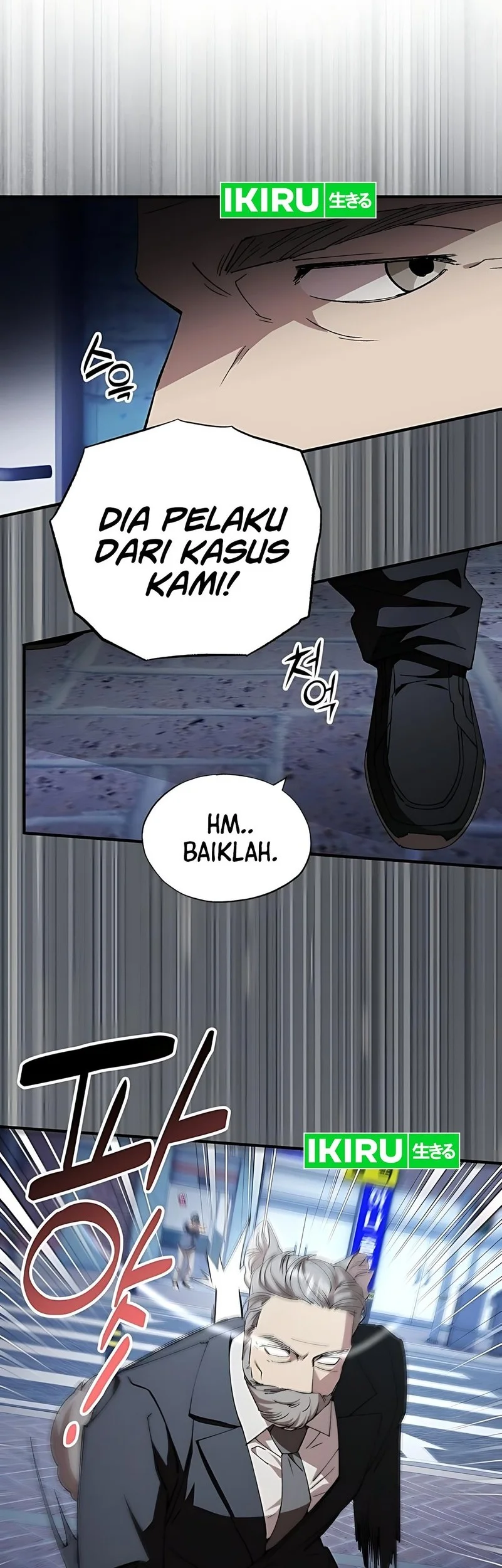Magical Realm Shopkeeper Chapter 84 - halaman 58
