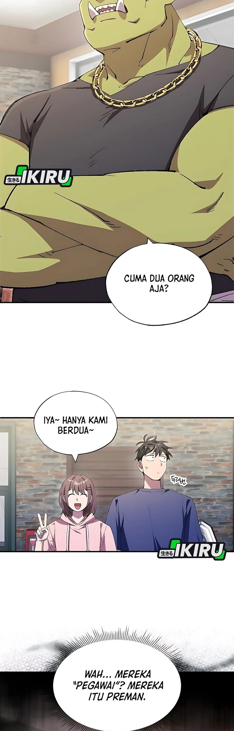 Magical Realm Shopkeeper Chapter 84 - halaman 7