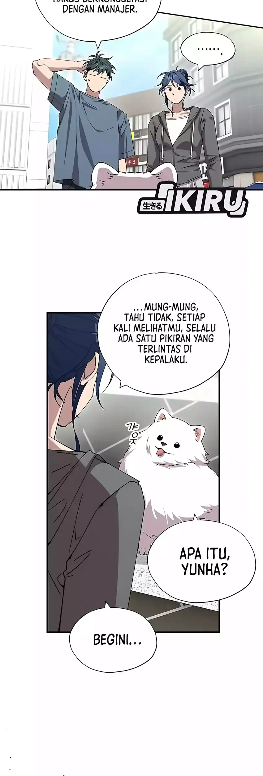 Magical Realm Shopkeeper Chapter 85 - halaman 51