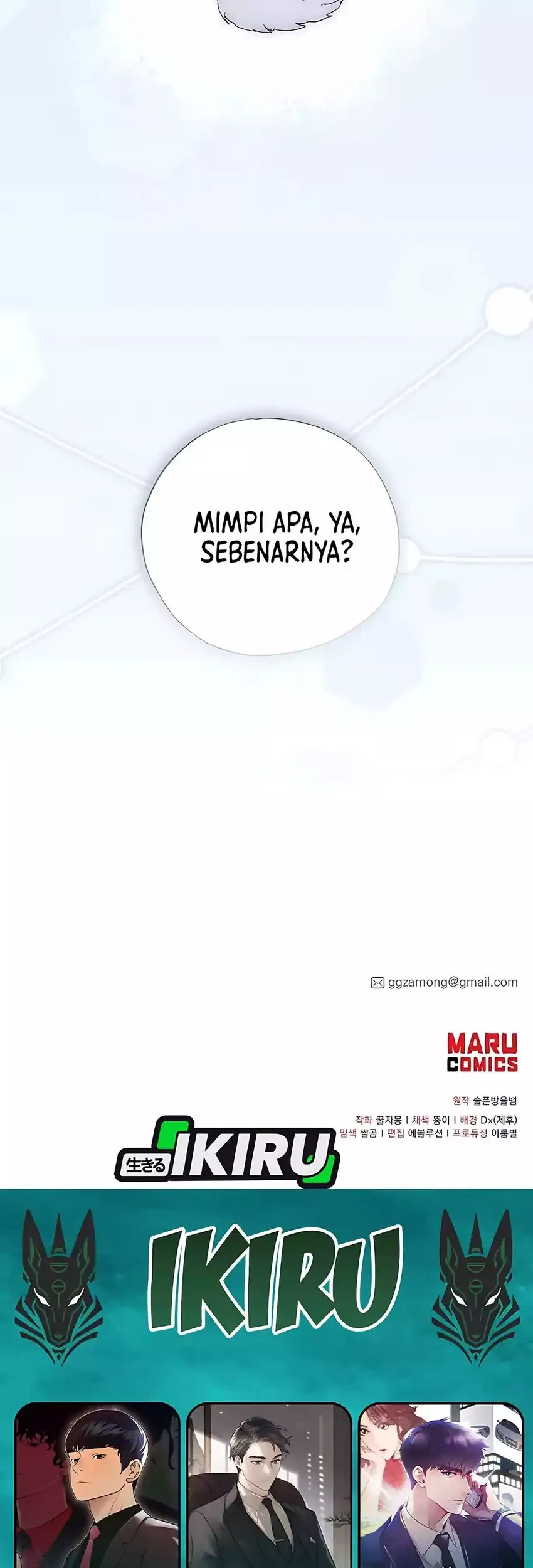 Magical Realm Shopkeeper Chapter 85 - halaman 55