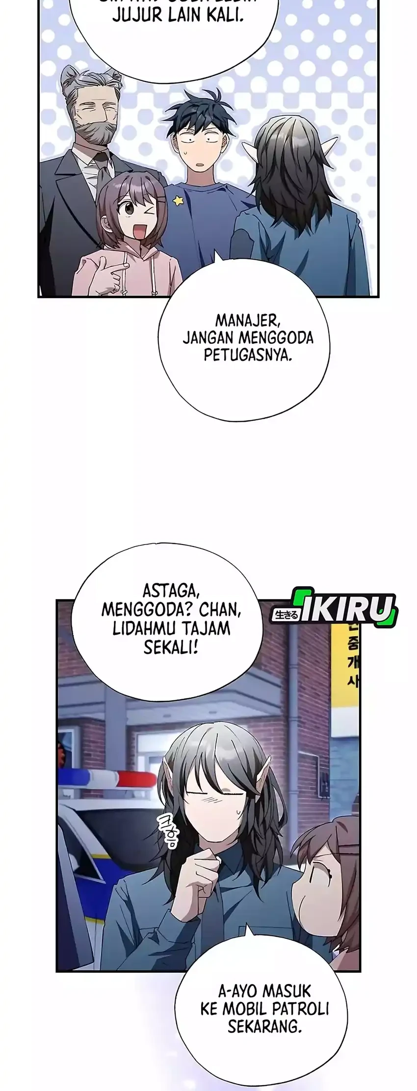 Magical Realm Shopkeeper Chapter 85 - halaman 8