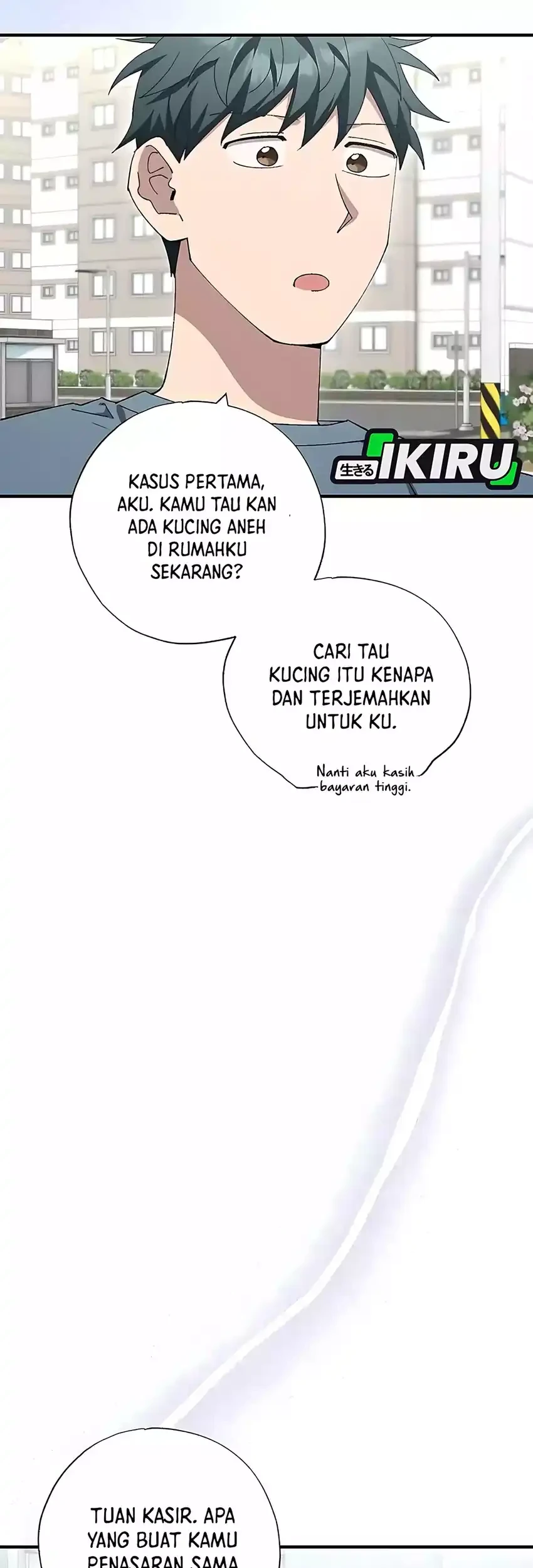 Magical Realm Shopkeeper Chapter 86 - halaman 15