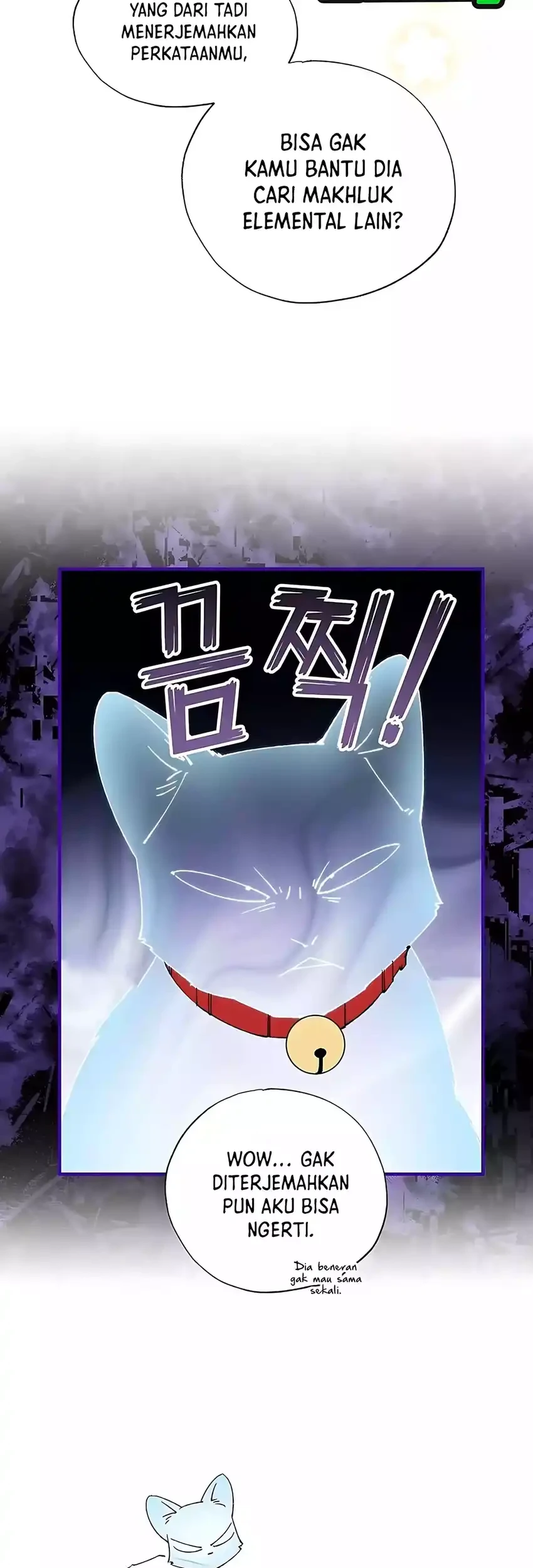 Magical Realm Shopkeeper Chapter 86 - halaman 43