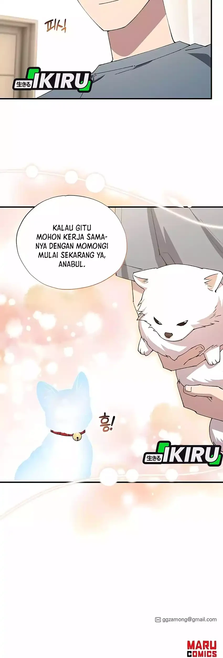 Magical Realm Shopkeeper Chapter 86 - halaman 47