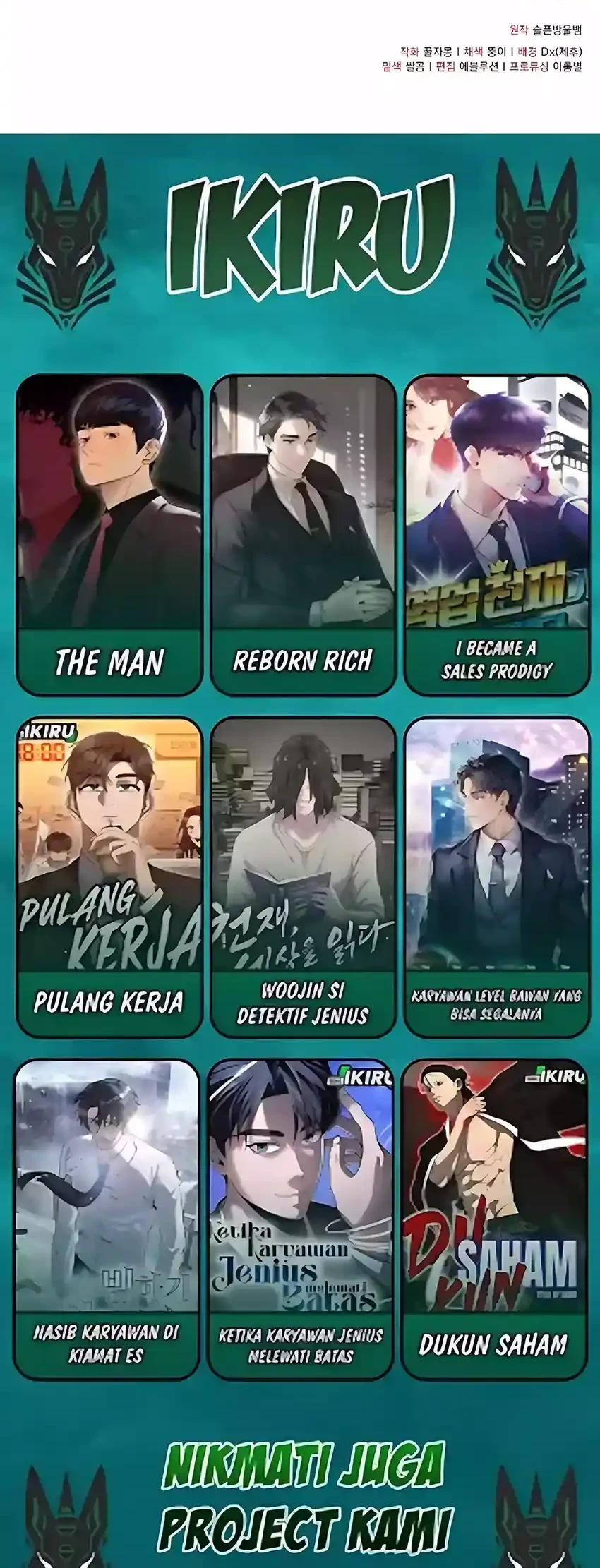 Magical Realm Shopkeeper Chapter 86 - halaman 48
