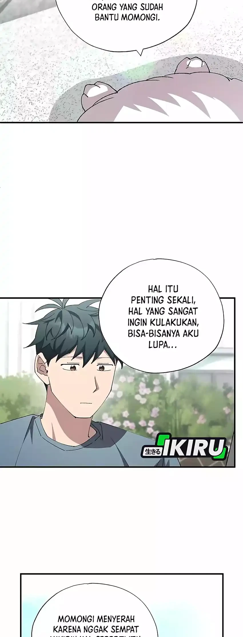 Magical Realm Shopkeeper Chapter 86 - halaman 6