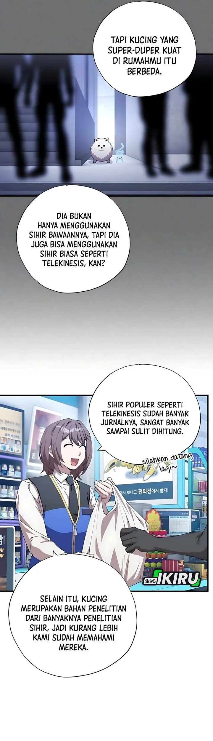 Magical Realm Shopkeeper Chapter 87 - halaman 11