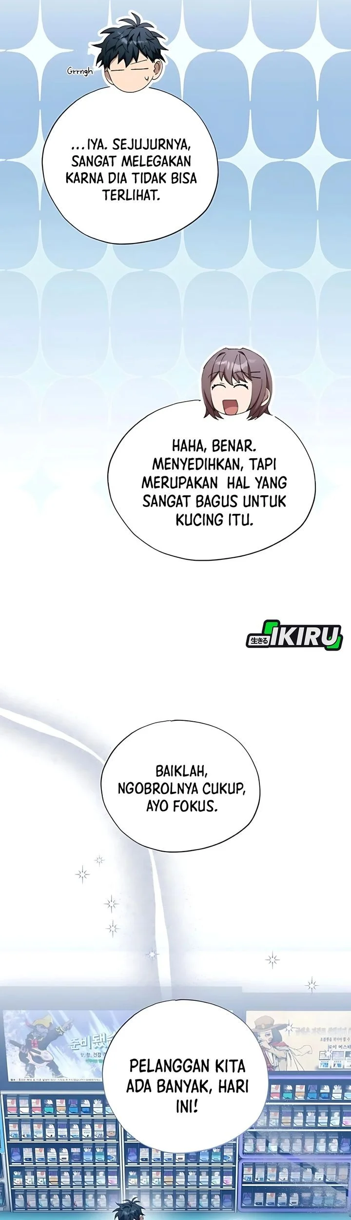 Magical Realm Shopkeeper Chapter 87 - halaman 13