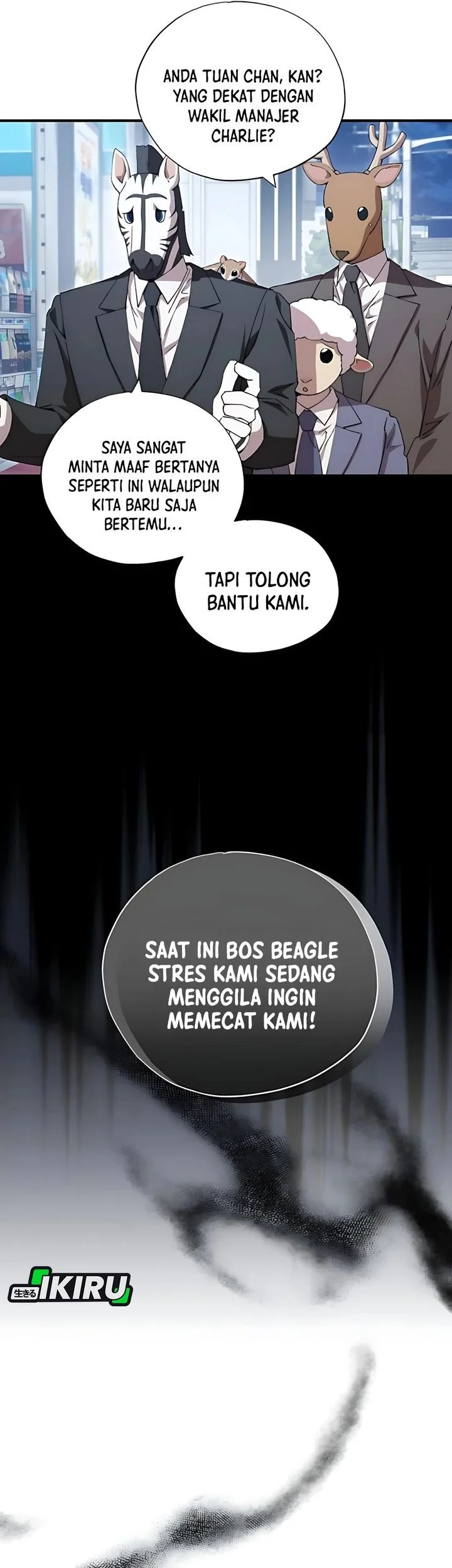 Magical Realm Shopkeeper Chapter 87 - halaman 21