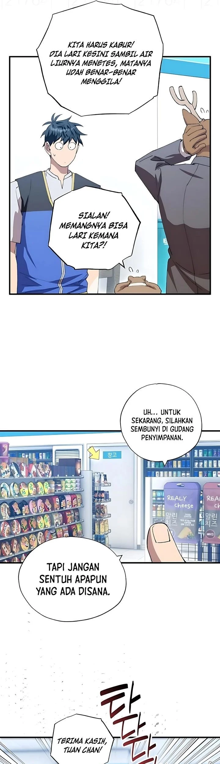 Magical Realm Shopkeeper Chapter 87 - halaman 29