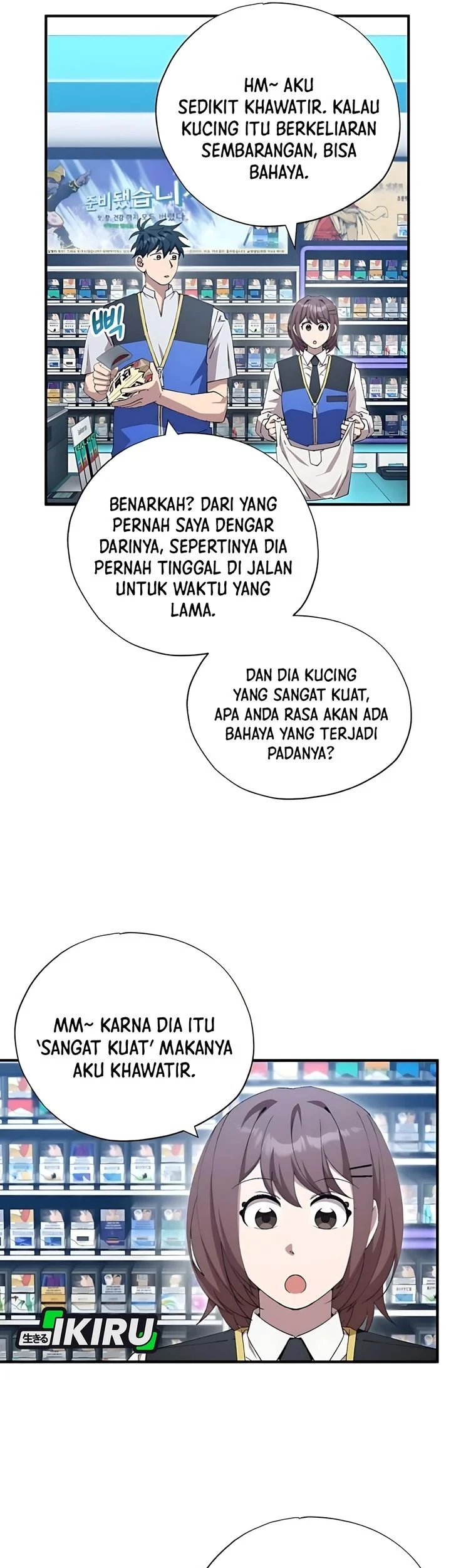 Magical Realm Shopkeeper Chapter 87 - halaman 3