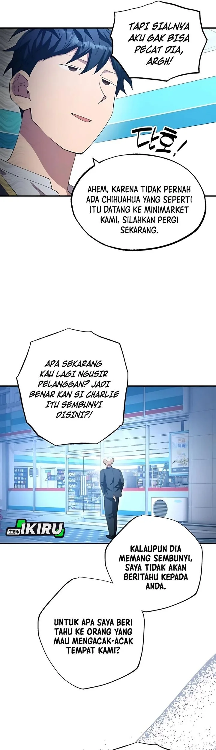Magical Realm Shopkeeper Chapter 87 - halaman 41