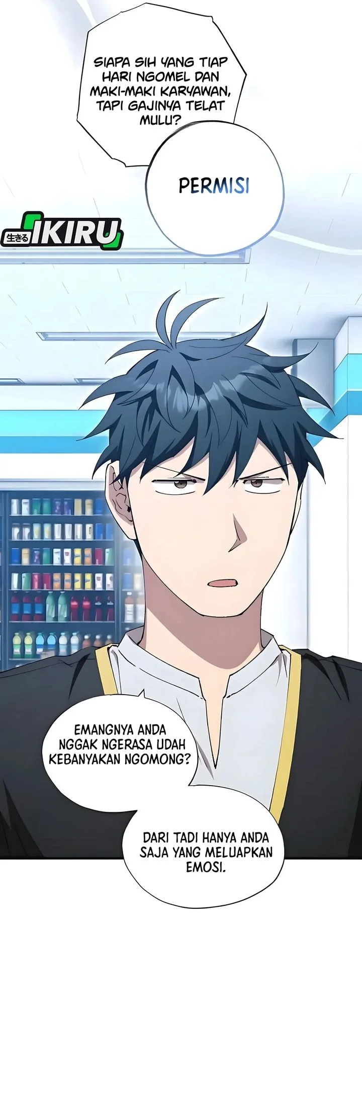 Magical Realm Shopkeeper Chapter 88 - halaman 11