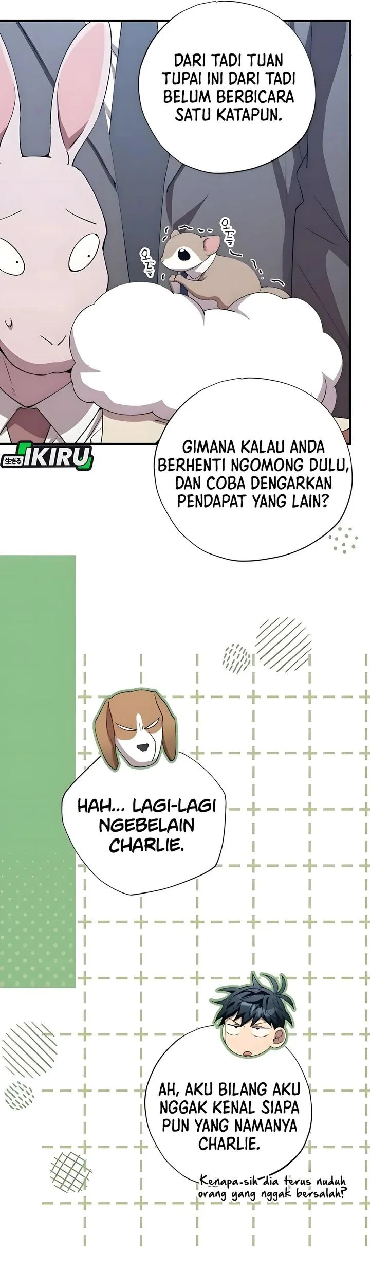 Magical Realm Shopkeeper Chapter 88 - halaman 12