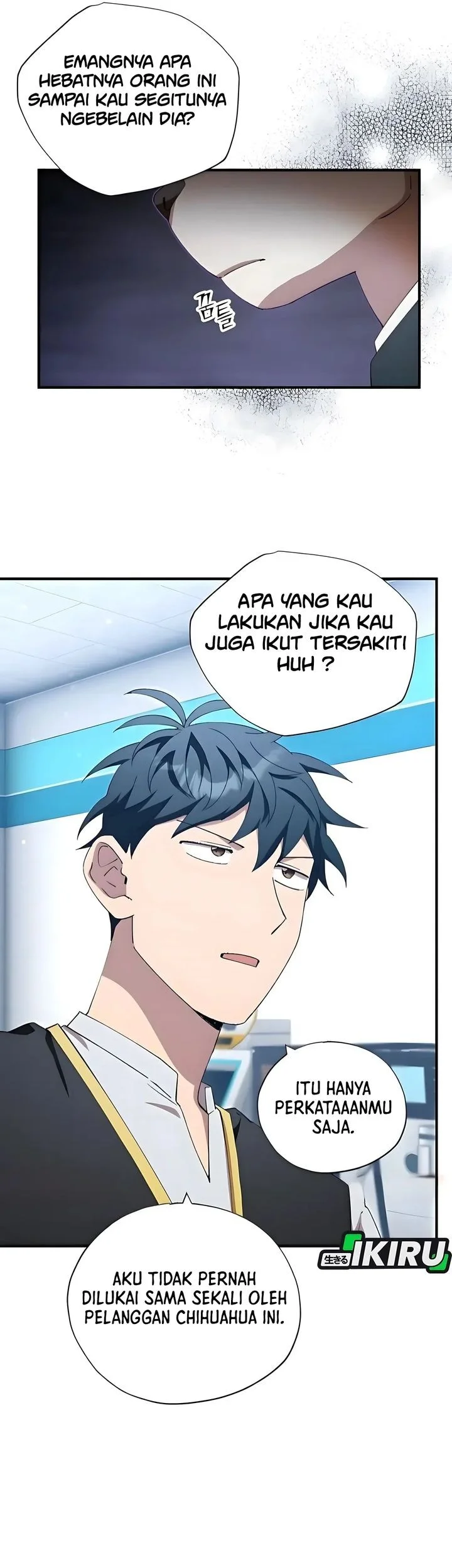 Magical Realm Shopkeeper Chapter 88 - halaman 14