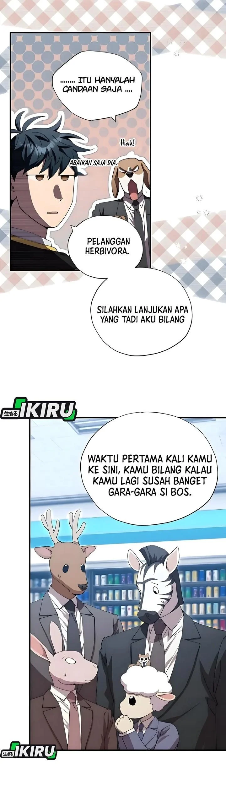 Magical Realm Shopkeeper Chapter 88 - halaman 16