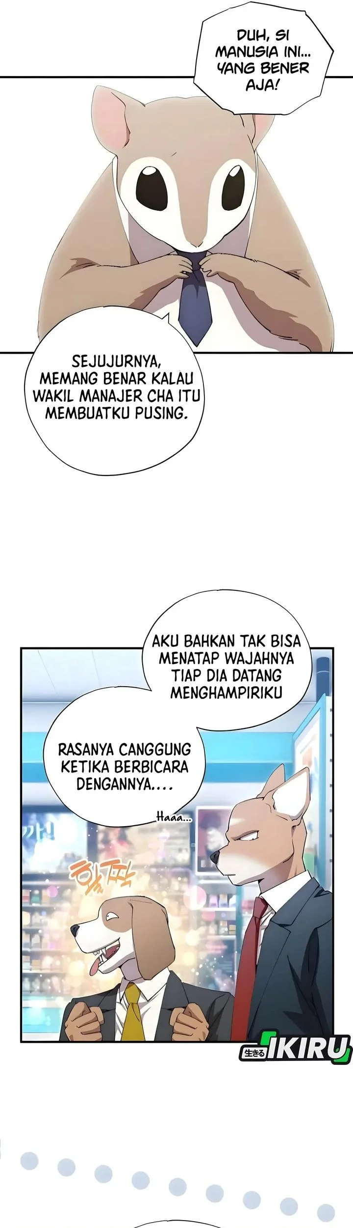 Magical Realm Shopkeeper Chapter 88 - halaman 18