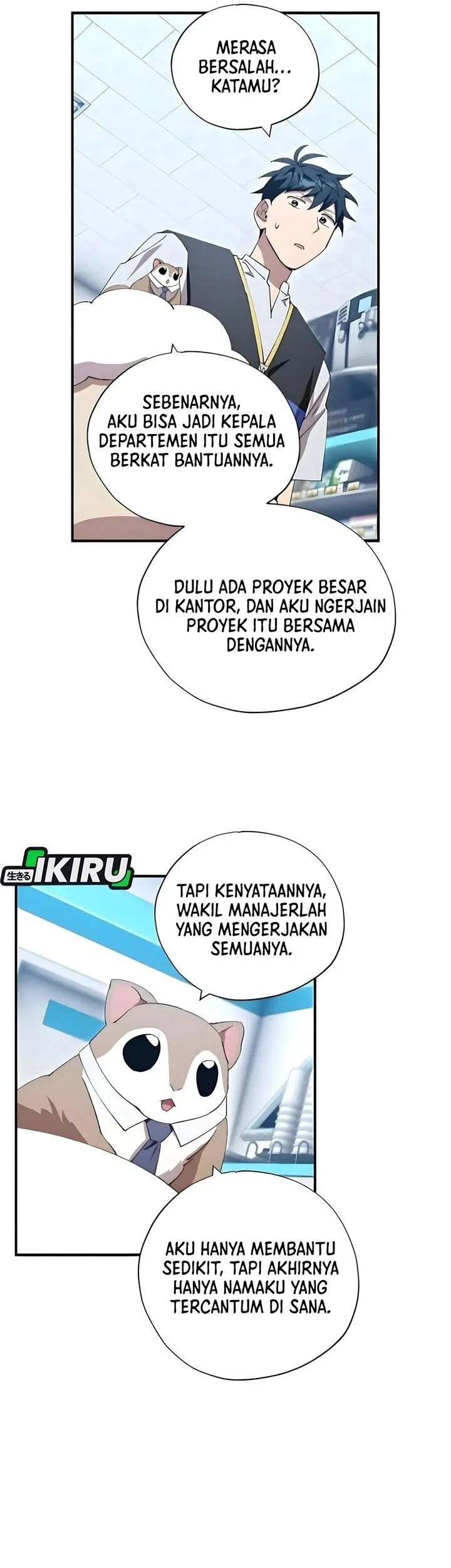 Magical Realm Shopkeeper Chapter 88 - halaman 20