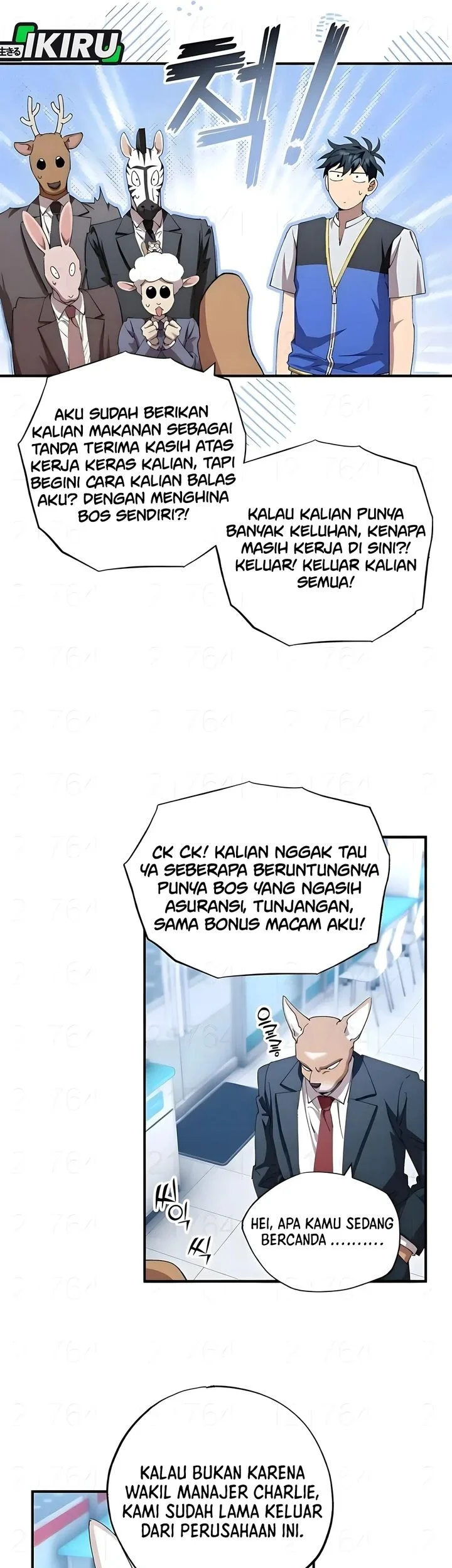Magical Realm Shopkeeper Chapter 88 - halaman 26