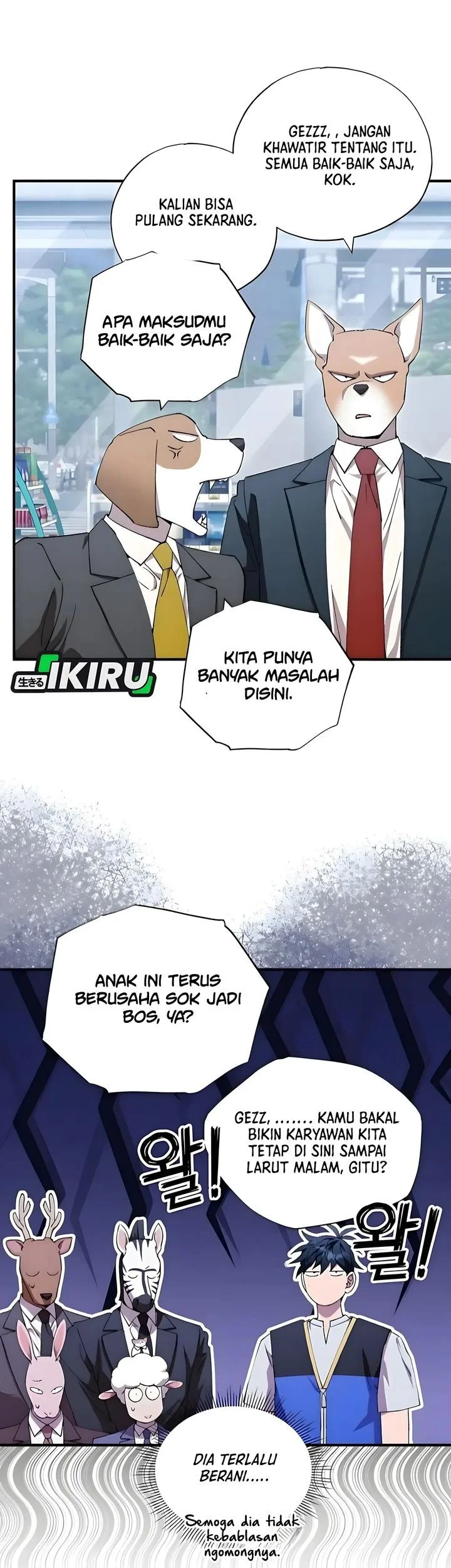 Magical Realm Shopkeeper Chapter 88 - halaman 3