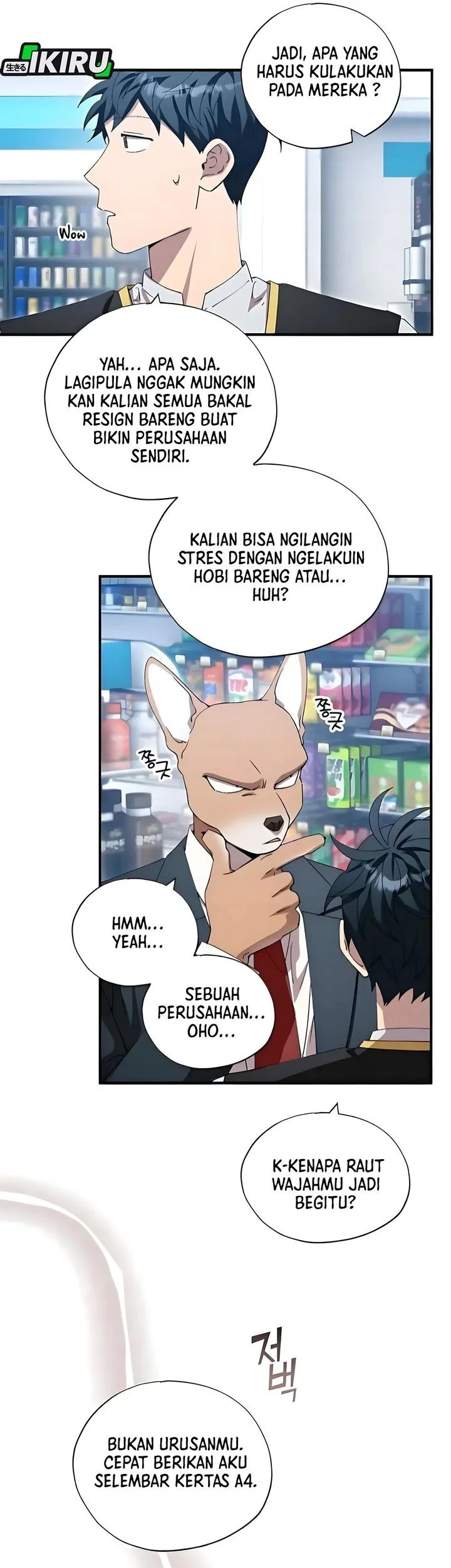 Magical Realm Shopkeeper Chapter 88 - halaman 42