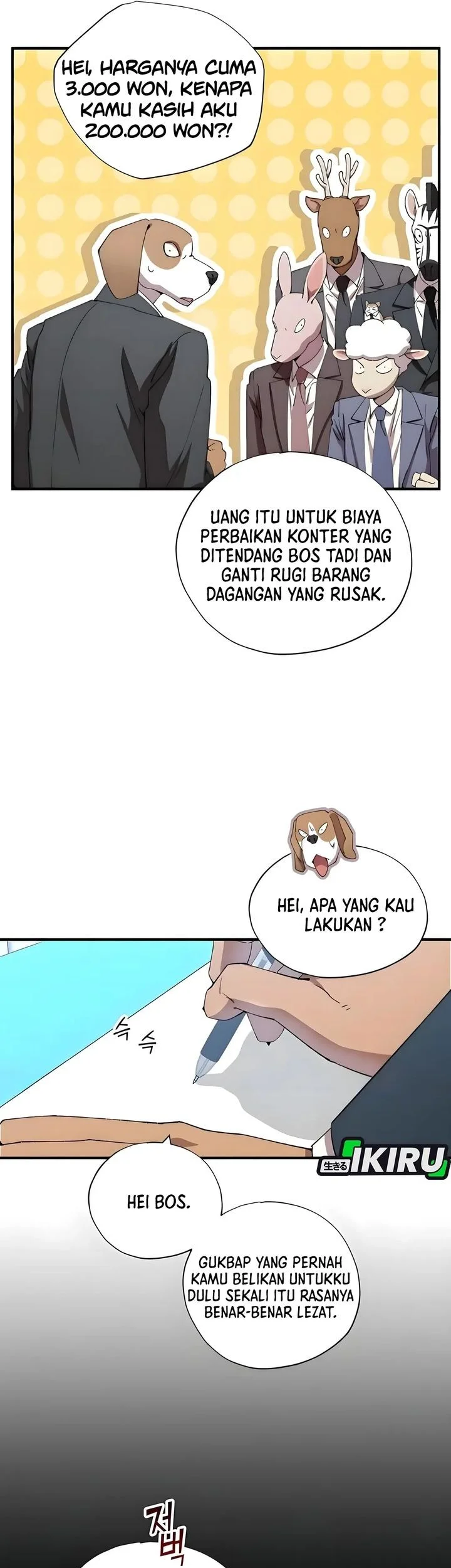 Magical Realm Shopkeeper Chapter 88 - halaman 44