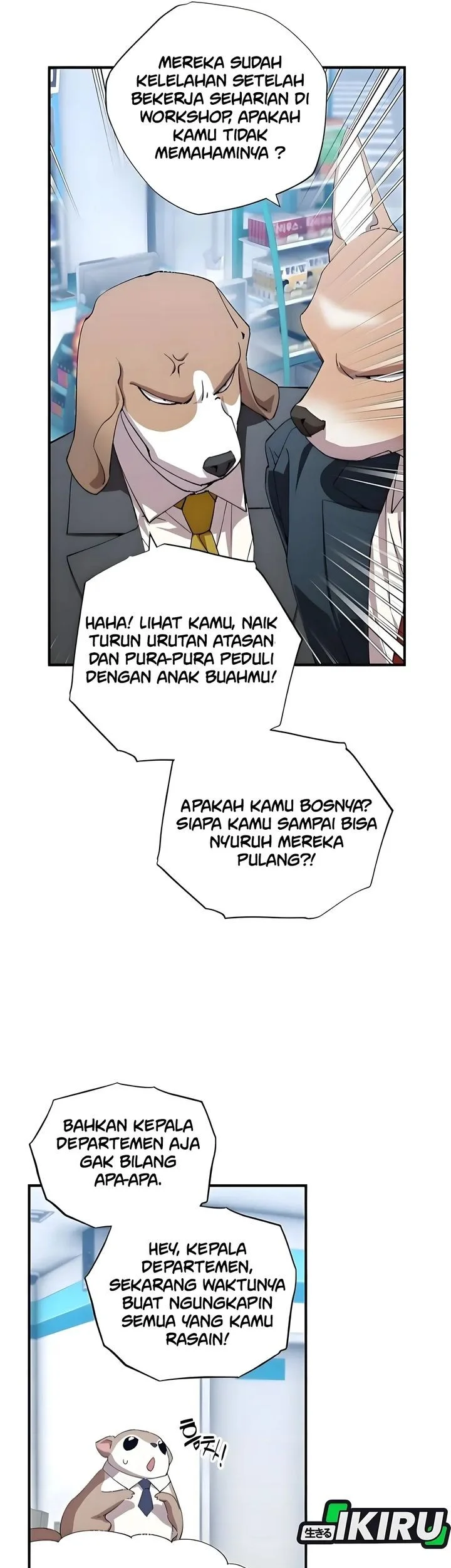 Magical Realm Shopkeeper Chapter 88 - halaman 5