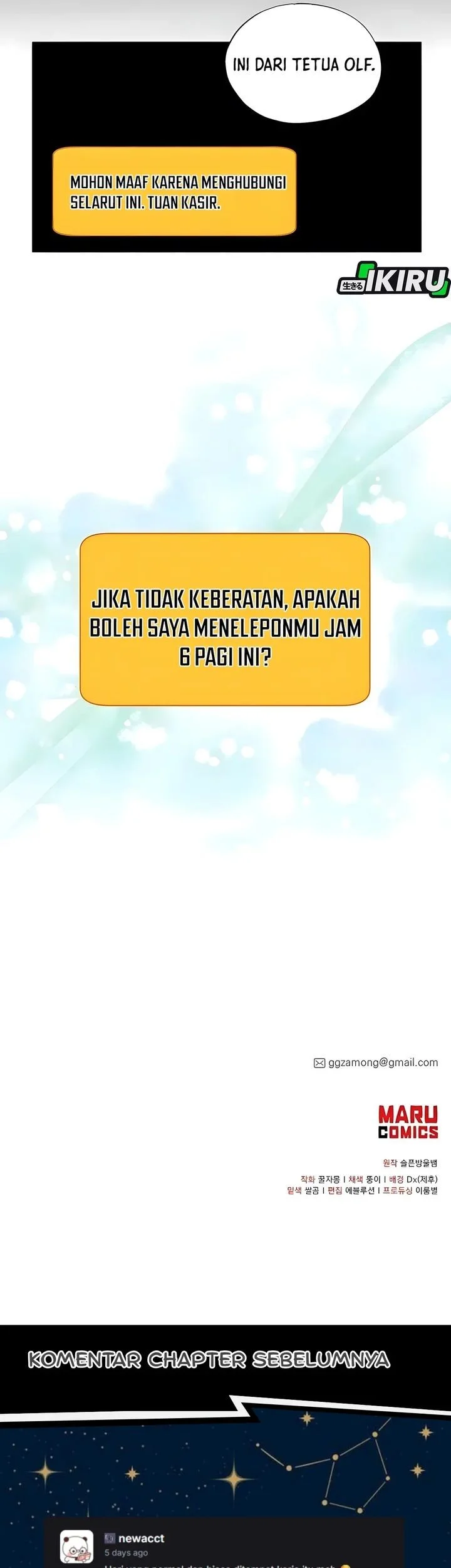 Magical Realm Shopkeeper Chapter 88 - halaman 52