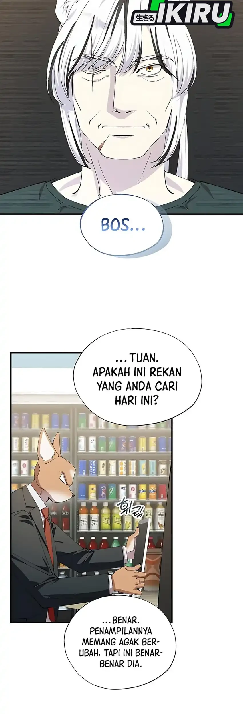 Magical Realm Shopkeeper Chapter 89 - halaman 41
