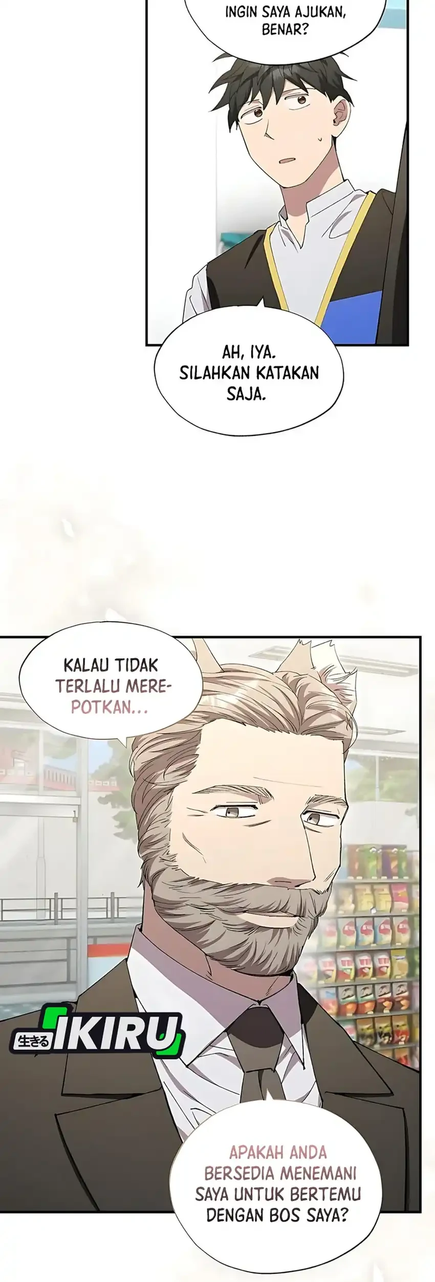 Magical Realm Shopkeeper Chapter 89 - halaman 43