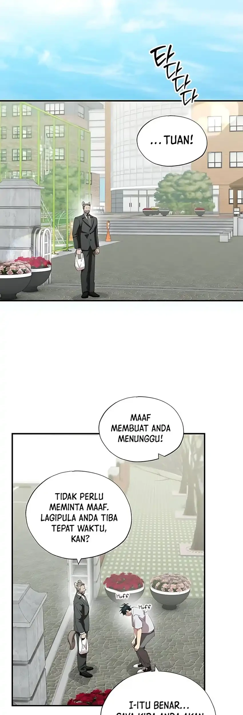 Magical Realm Shopkeeper Chapter 89 - halaman 49