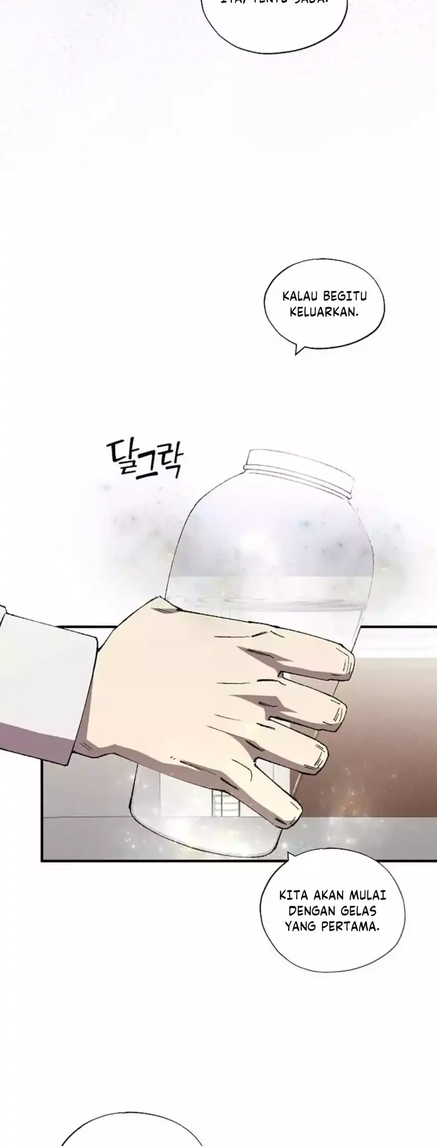 Magical Realm Shopkeeper Chapter 90 - halaman 12