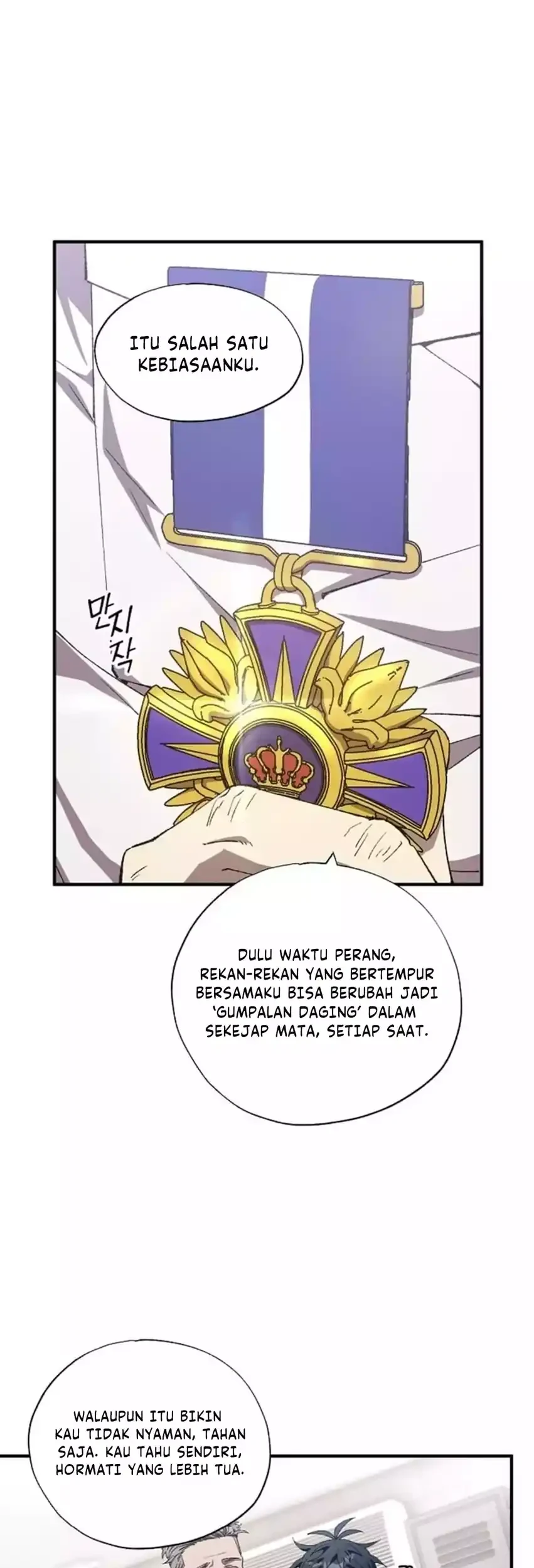 Magical Realm Shopkeeper Chapter 90 - halaman 3