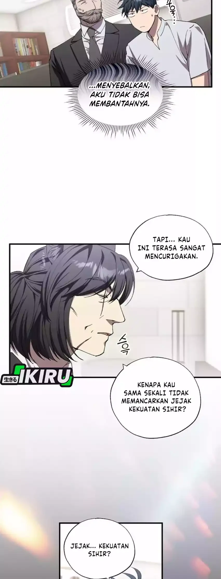 Magical Realm Shopkeeper Chapter 90 - halaman 4