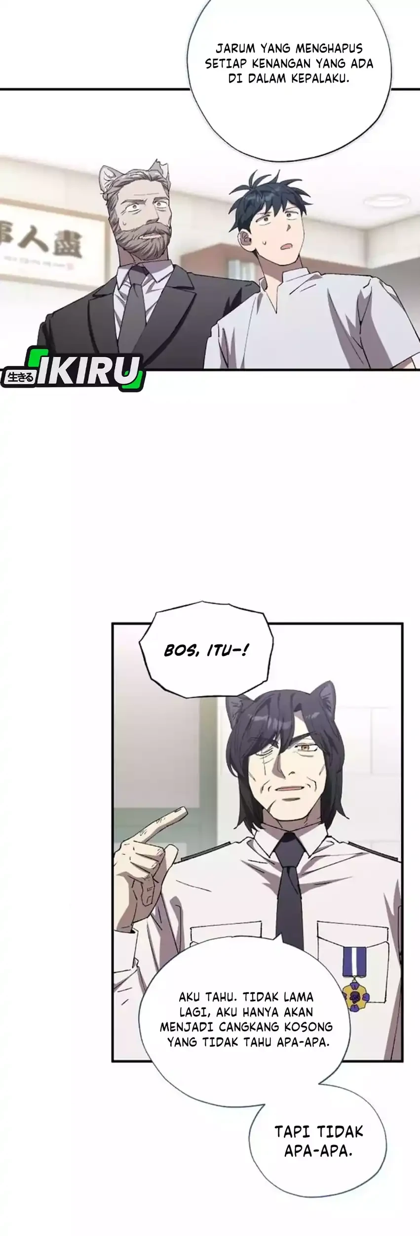 Magical Realm Shopkeeper Chapter 90 - halaman 41