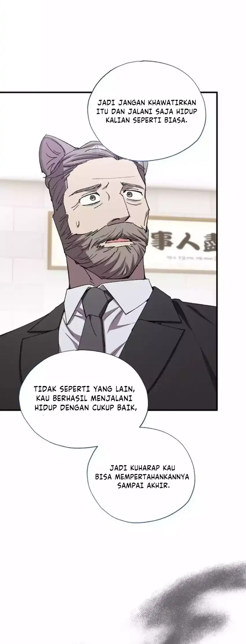 Magical Realm Shopkeeper Chapter 90 - halaman 42