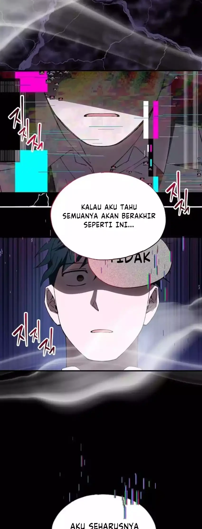 Magical Realm Shopkeeper Chapter 90 - halaman 56