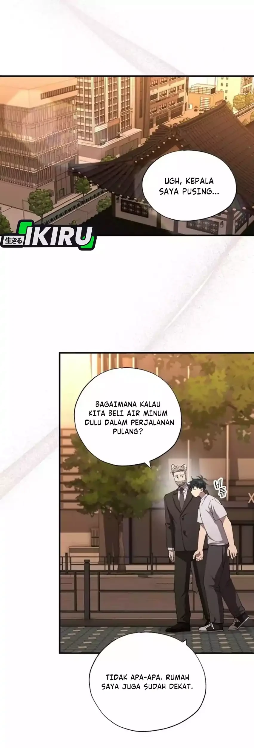 Magical Realm Shopkeeper Chapter 90 - halaman 61