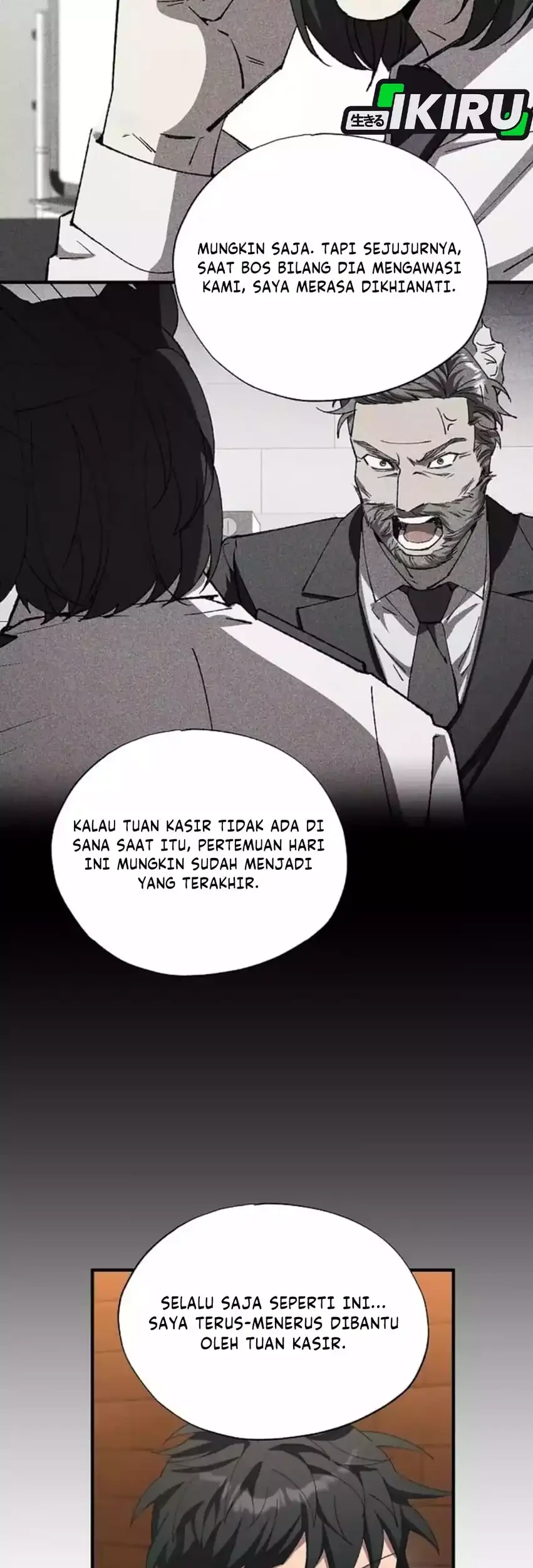 Magical Realm Shopkeeper Chapter 90 - halaman 63