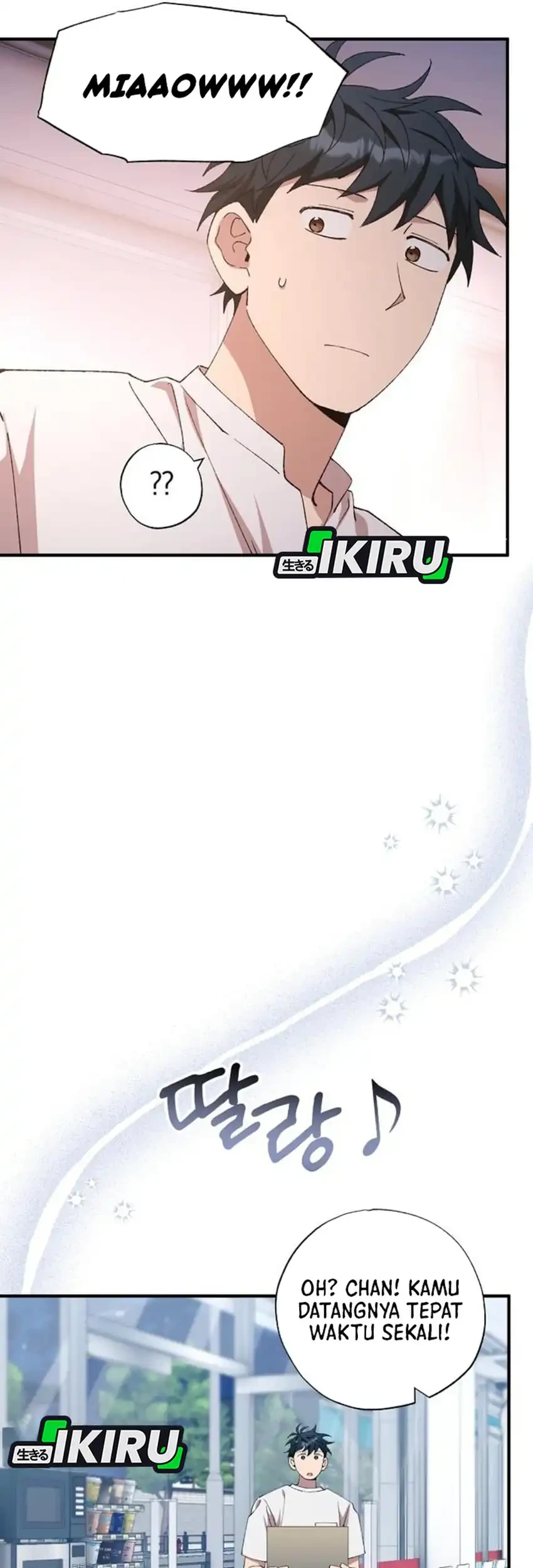Magical Realm Shopkeeper Chapter 91 - halaman 10