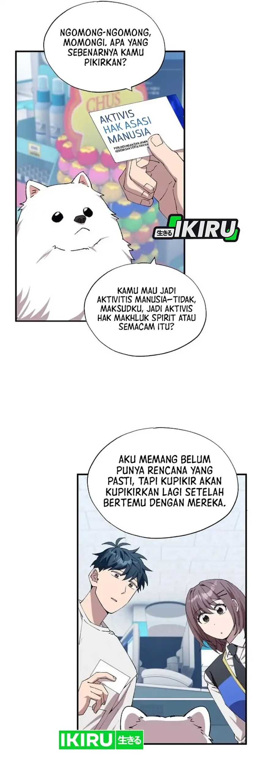 Magical Realm Shopkeeper Chapter 91 - halaman 15