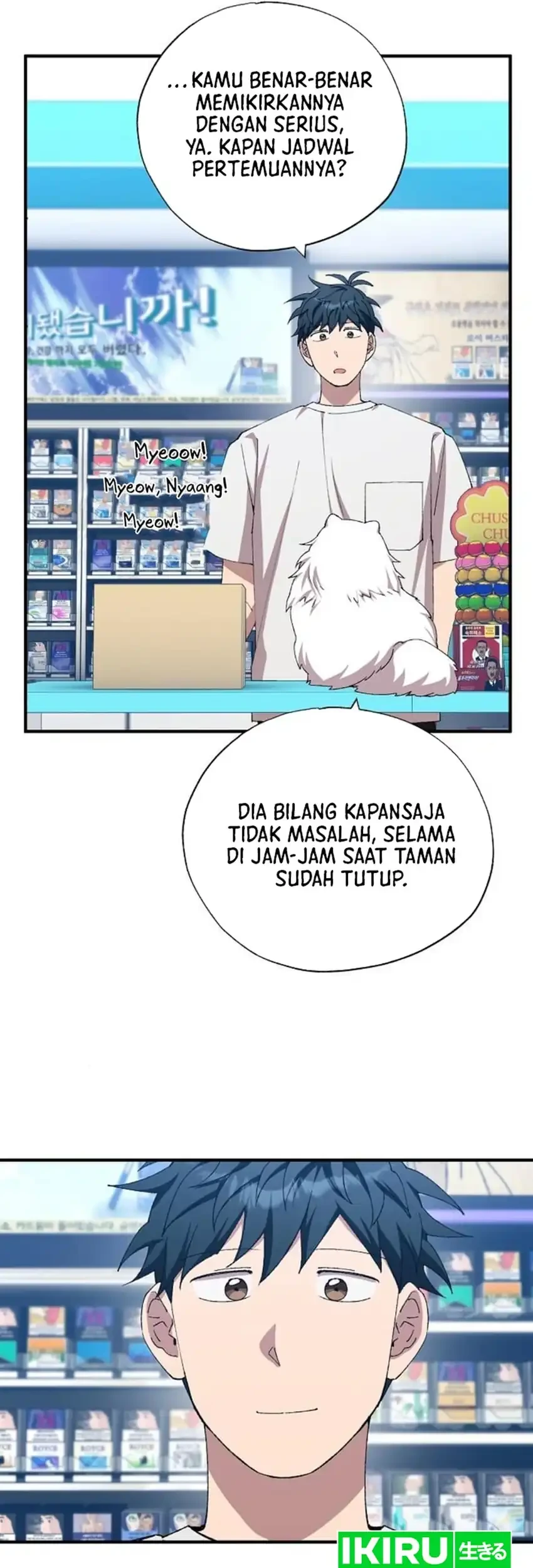 Magical Realm Shopkeeper Chapter 91 - halaman 21