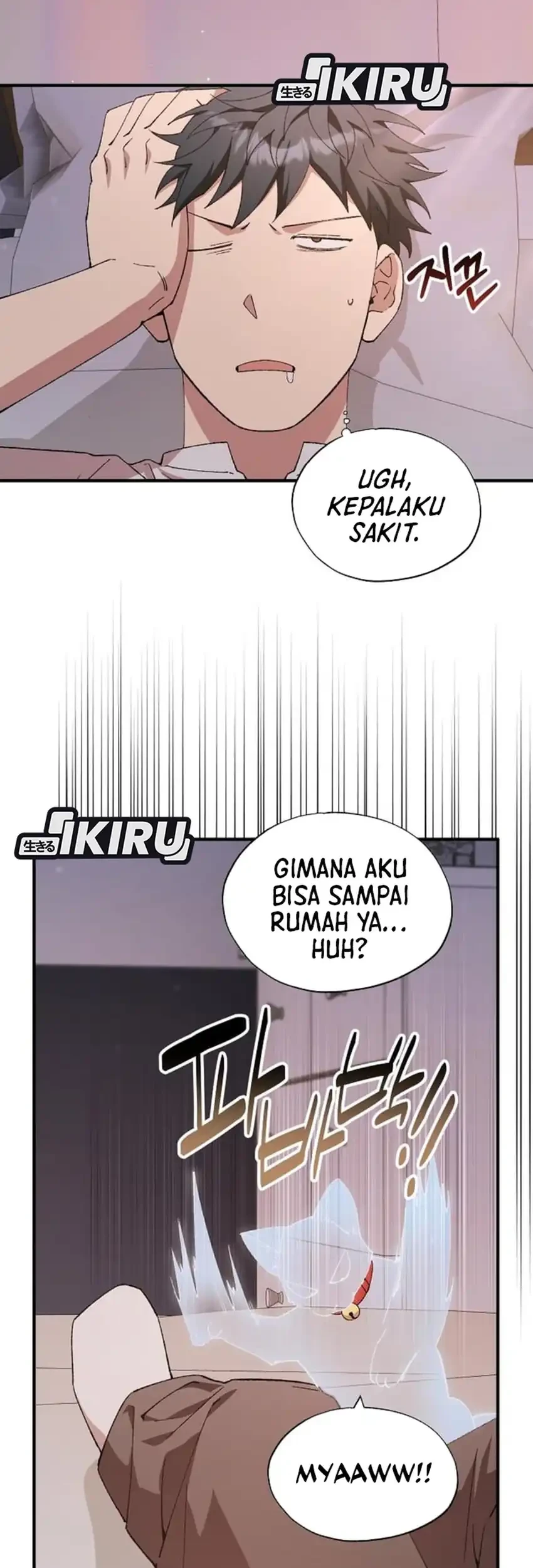 Magical Realm Shopkeeper Chapter 91 - halaman 3