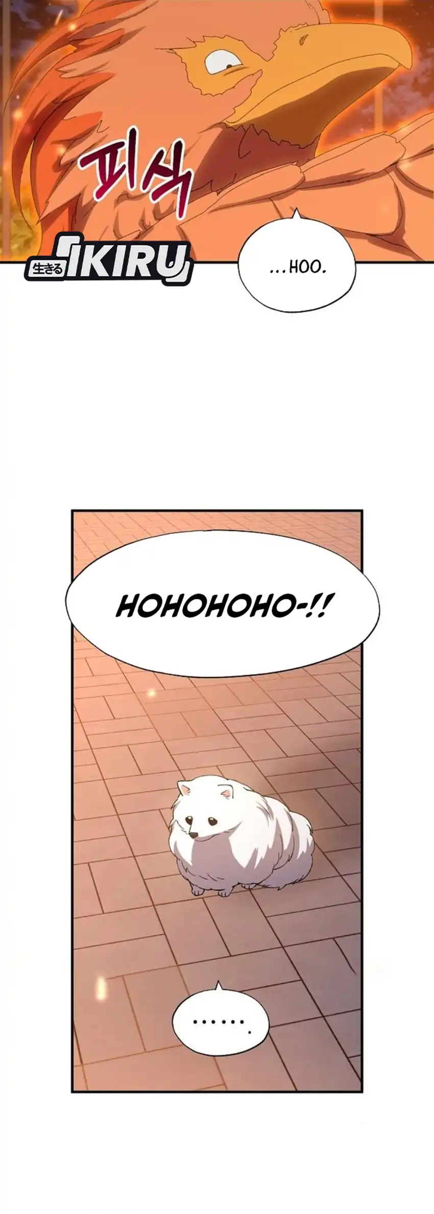 Magical Realm Shopkeeper Chapter 91 - halaman 47