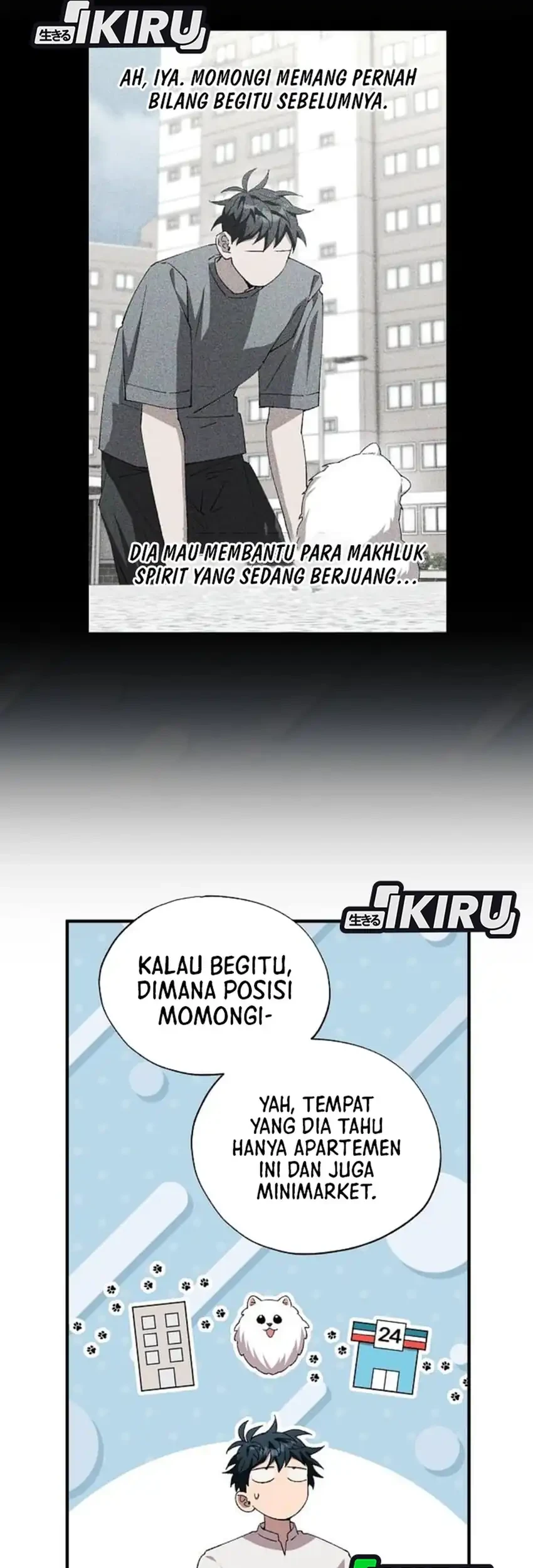 Magical Realm Shopkeeper Chapter 91 - halaman 7
