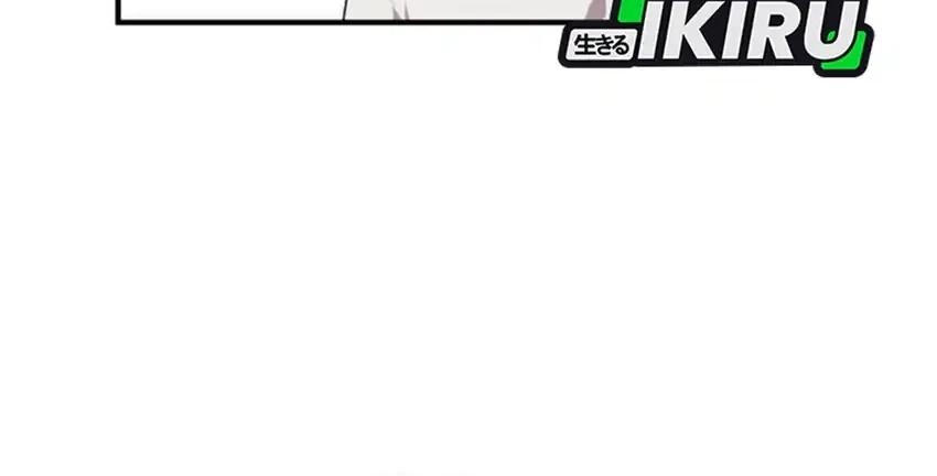 Magical Realm Shopkeeper Chapter 91 - halaman 8
