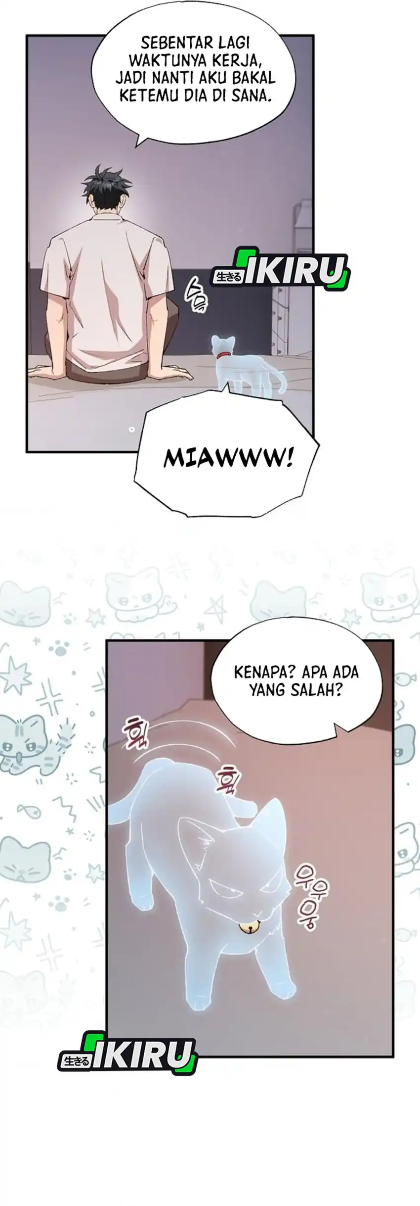 Magical Realm Shopkeeper Chapter 91 - halaman 9